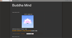 Desktop Screenshot of buddha-mind.org